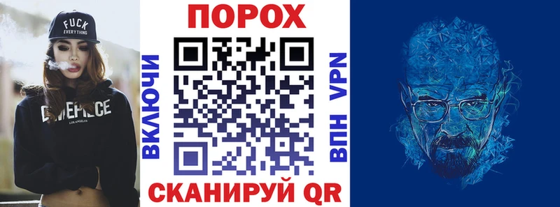 Amphetamine Premium  Реутов 