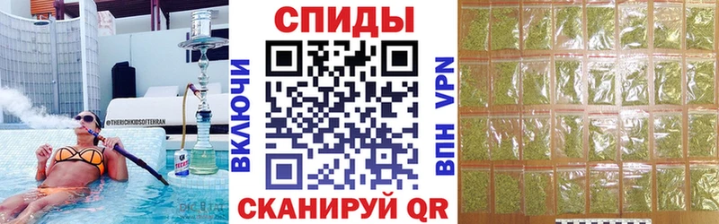 darknet как зайти Реутов Бутират оксибутират купить