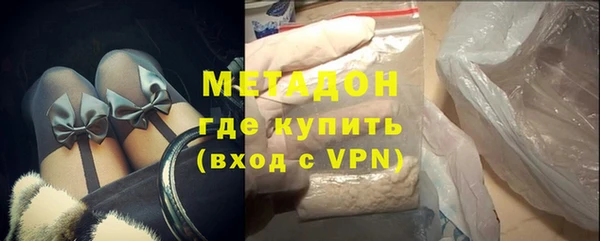 ГАЛЛЮЦИНОГЕННЫЕ ГРИБЫ Балабаново