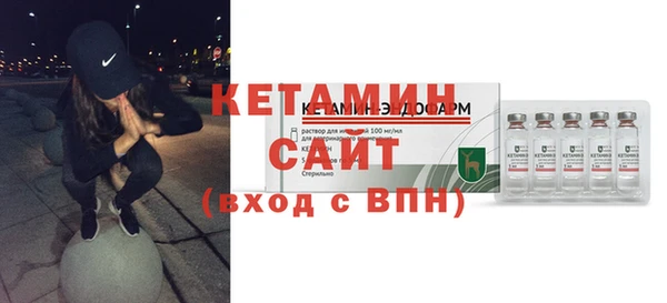 ГАЛЛЮЦИНОГЕННЫЕ ГРИБЫ Балабаново