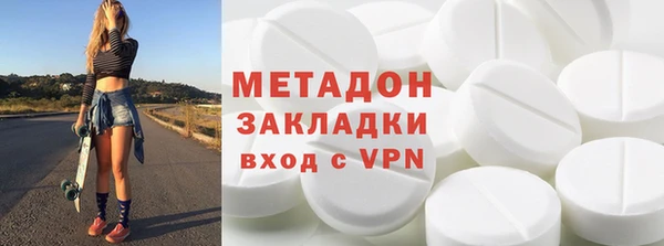 шишки Баксан