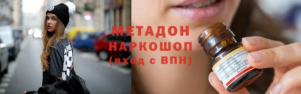 ГАЛЛЮЦИНОГЕННЫЕ ГРИБЫ Балабаново