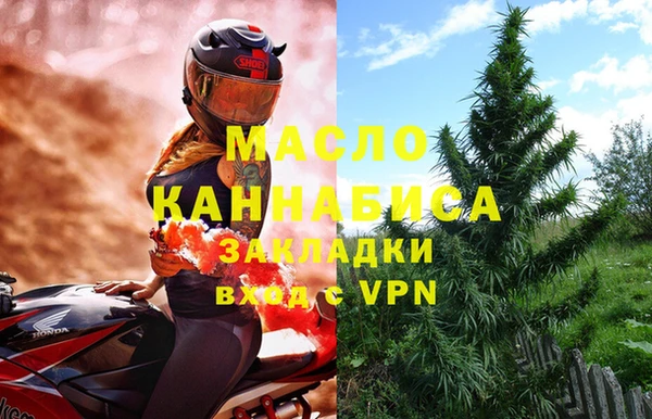 ГАЛЛЮЦИНОГЕННЫЕ ГРИБЫ Балабаново