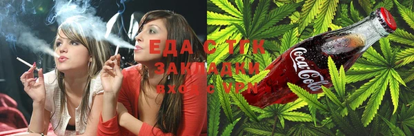 шишки Баксан