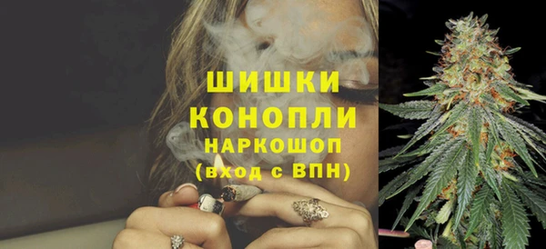 первитин Балахна