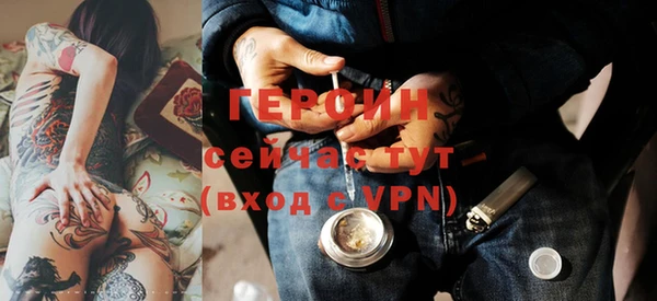 ГАЛЛЮЦИНОГЕННЫЕ ГРИБЫ Балабаново