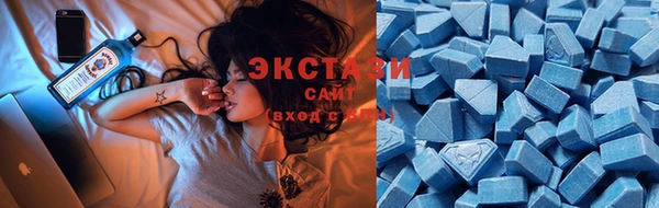шишки Баксан