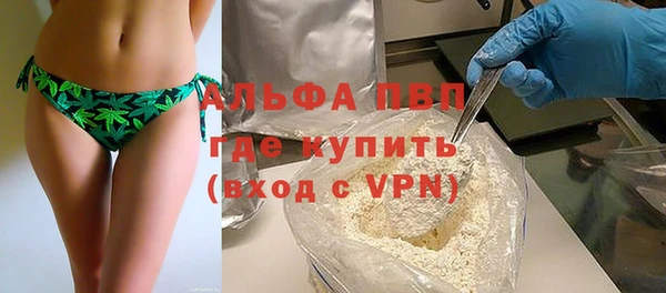 ГАЛЛЮЦИНОГЕННЫЕ ГРИБЫ Балабаново